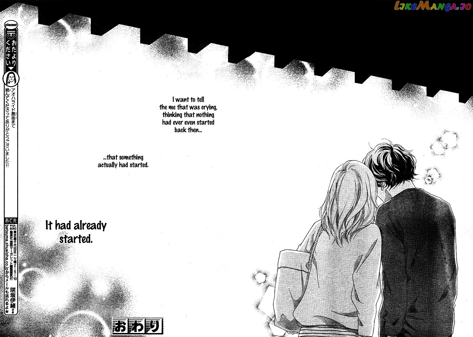 Ao Haru Ride, Chapter 49 image 44